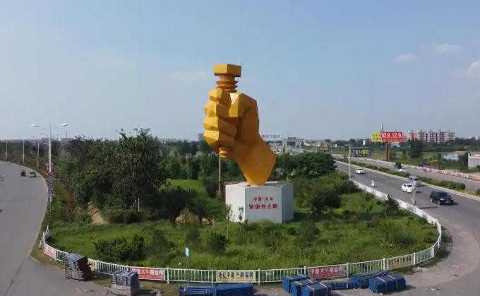 A tiny screw forges a massive industry.